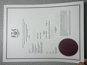 Certificate of Authenticity Ontario-1