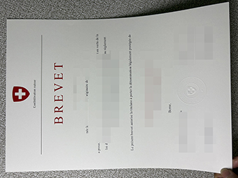 Confédération Suisse diploma-1