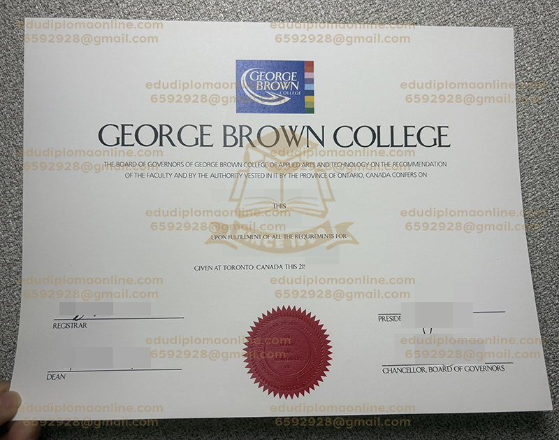 GBC Diploma