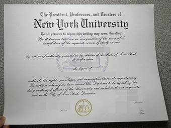 NYU diploma-1