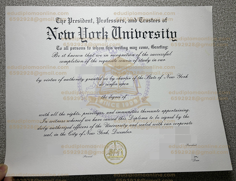 NYU Diploma