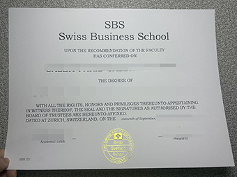 SBS Swiss Business School diploma-1