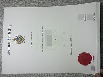 Sunway University degree-1