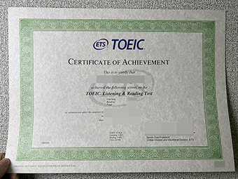 TOEIC Certificate-1