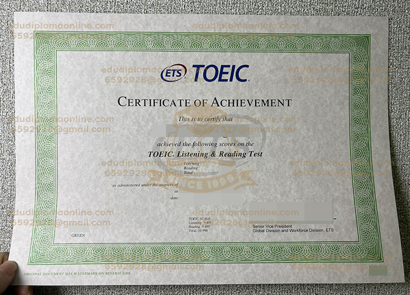TOEIC Certificate
