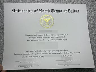 UNT Dallas degree-1