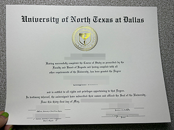 UNT Dallas diploma-1