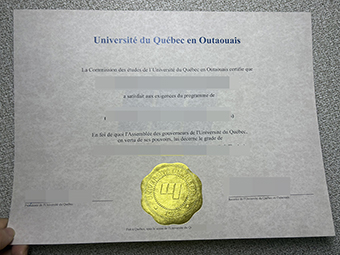 UQO diploma-1