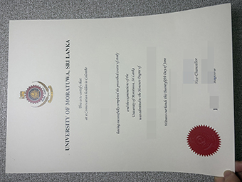 University of Moratuwa diploma-1