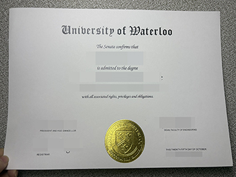 University of Waterloo diploma-1