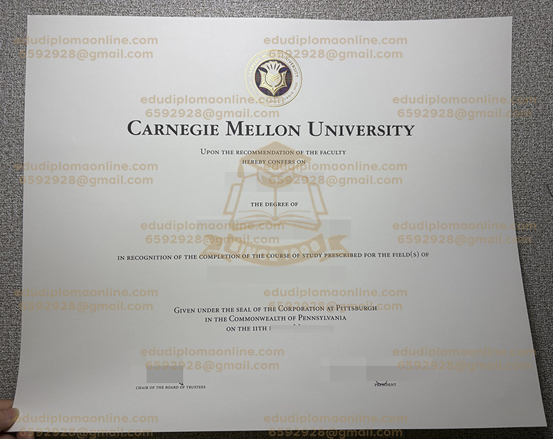 CMU Diploma