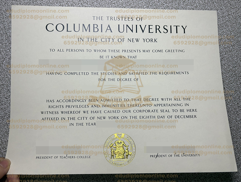 Columbia University Diploma