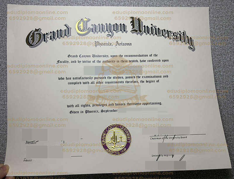 GCU diploma