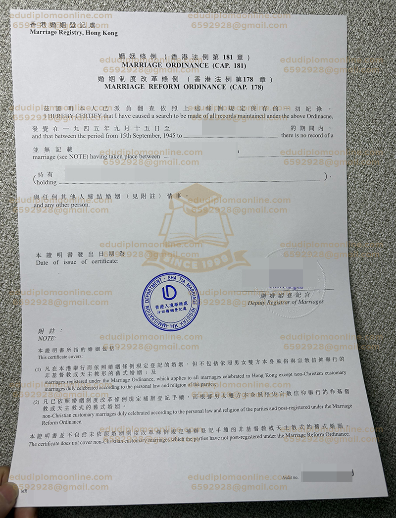 Hong Kong Single Certificate