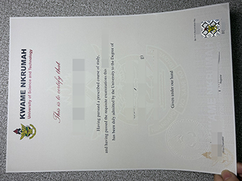 KNUST diploma-1