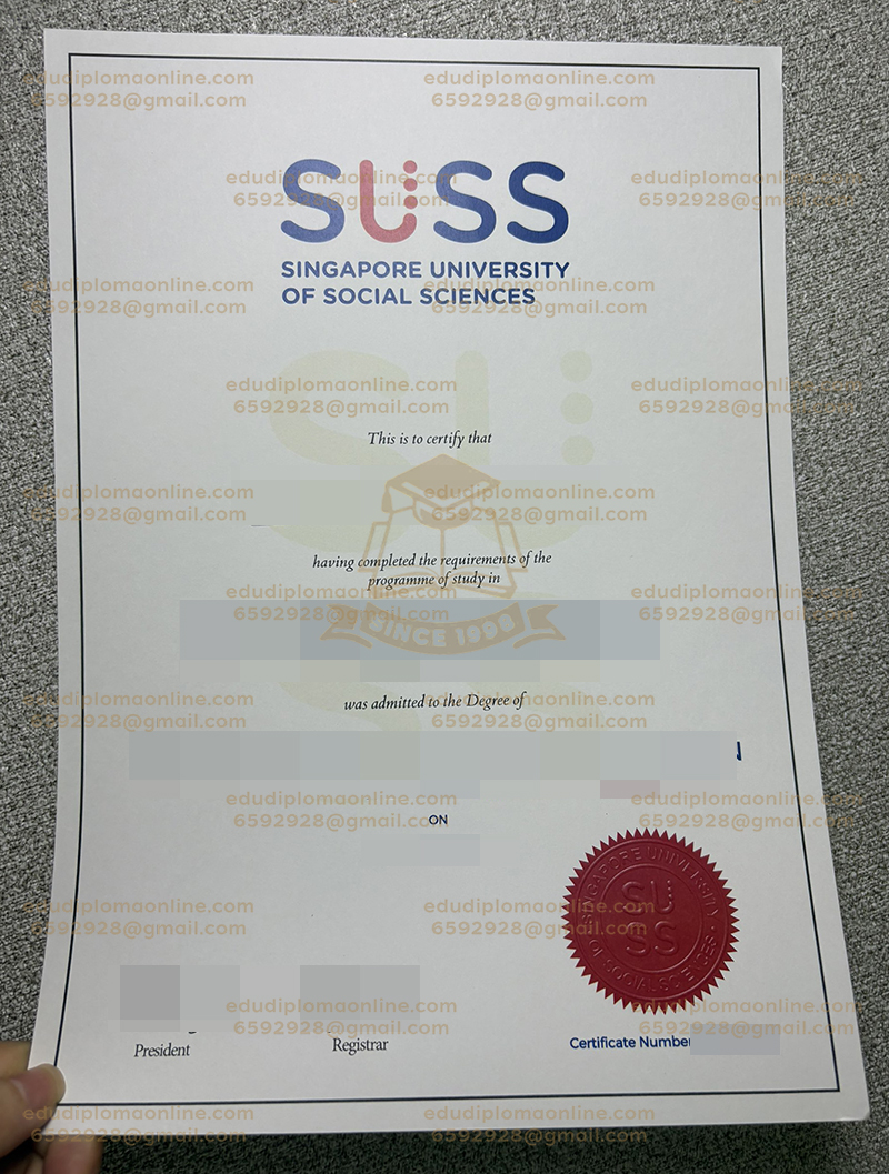 SUSS diploma