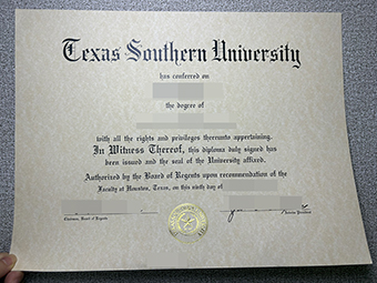 TSU diploma-1