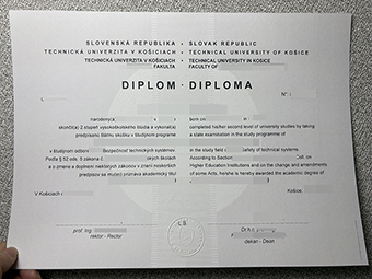 TUKE Diploma-1