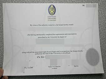 UTP diploma-1