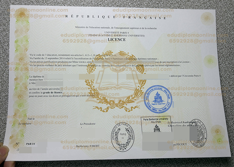 Université Paris 4 Diploma