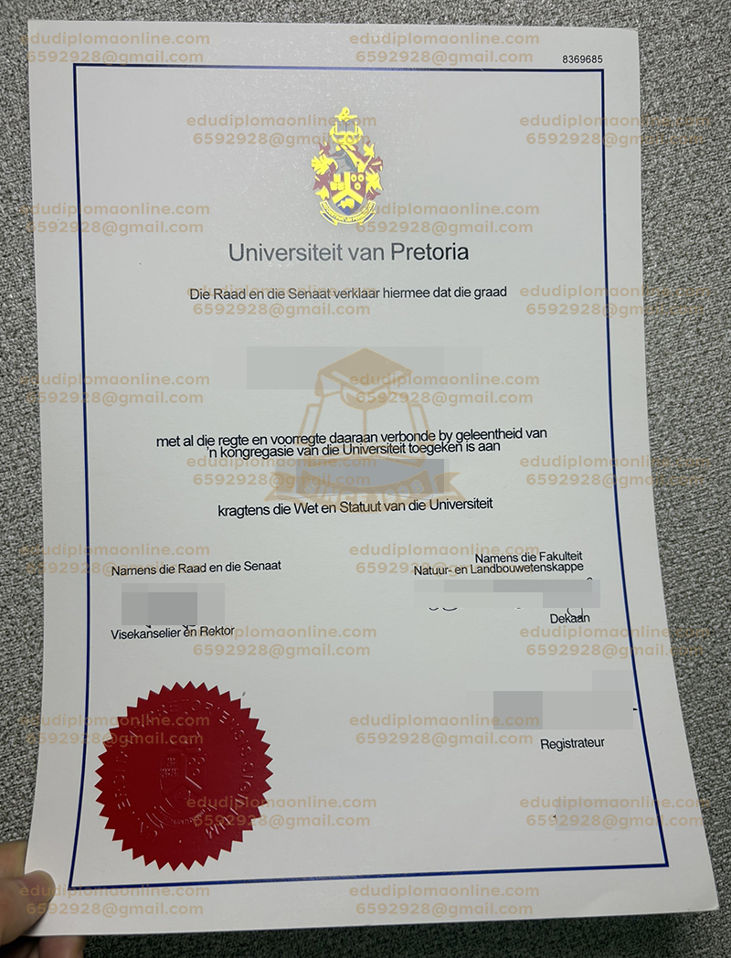 University of Pretoria Diploma