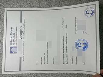 Wilhelm Büchner Hochschule Zeugnis-1