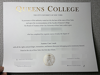 Queens College Diploma-1