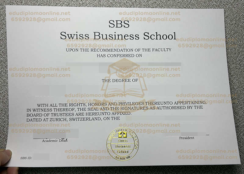 SBS Diploma