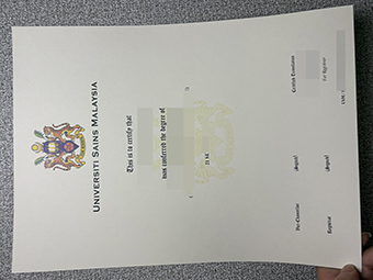 Universiti Sains Malaysia diploma-1