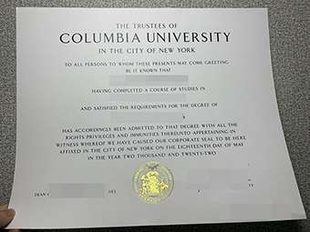 Columbia University diploma-1