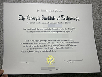 Georgia Tech degree-1